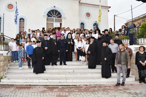 Εικόνα Ανάρτησης